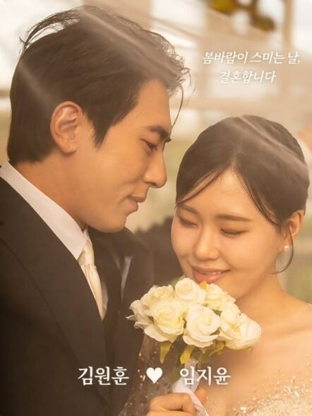 / 김원훈 인스타그램