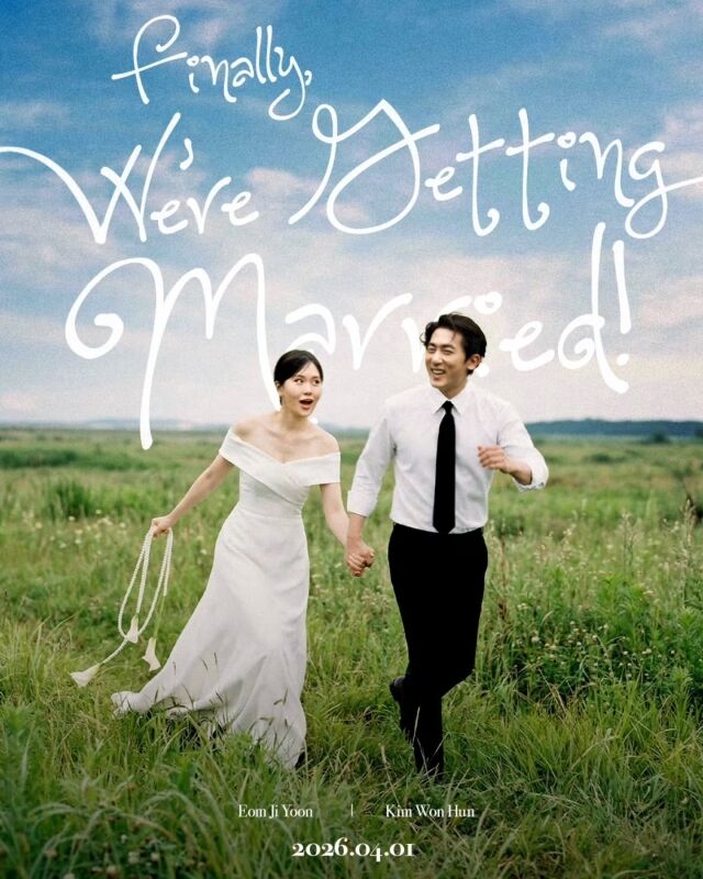 / 김원훈 인스타그램