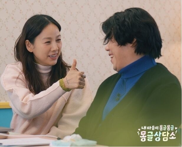 SBS 스페셜 '내 마음이 몽글몽글-몽글상담소'/SBS