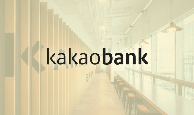 카카오뱅크가 최근 발생한 모바일 애플리케이션(앱) 접속 장애 과정에서 원인 파악에 혼선을 빚은 데 이어 복구 과정에서도 추가 오류가 발생한 것으로 확인됐다. /그래픽=정수미 기자