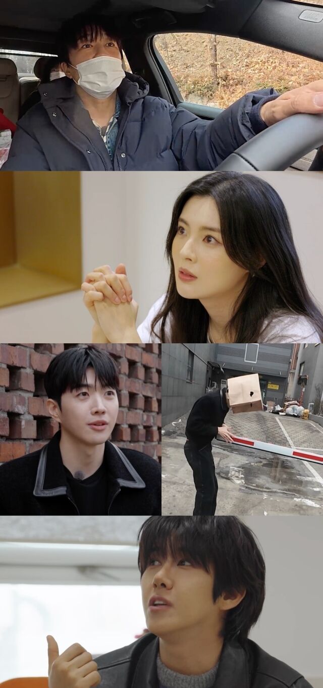 / MBC '마니또 클럽'