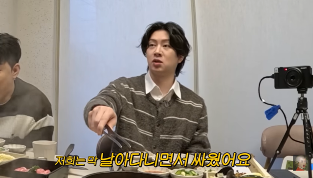 슈퍼주니어 김희철/유튜브 채널 '공부왕찐천재 홍진경'