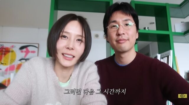 유튜브 채널 '김나영의 노필터TV'/유튜브 채널 '김나영의 노필터TV' 영상 캡처