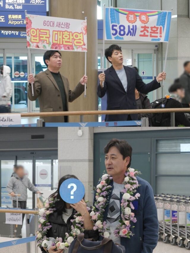 배우 김병세가 방송 최초로 아내를 공개한다. / SBS '미우새'