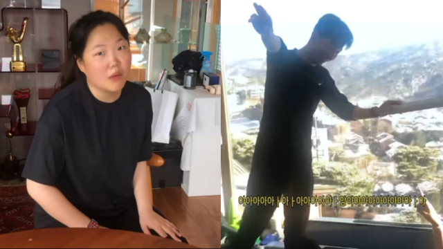 그룹 악뮤 이수현의 다이어트 도전기가 공개됐다. / 악뮤 공식 소셜미디어