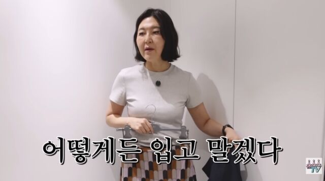 유튜브 채널 '슈스스TV'/유튜브 채널 '슈스스TV' 영상 캡처