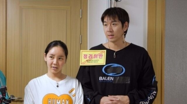 트루디·이대은 부부가 첫 번째 의뢰인으로 등장한다. / 채널A '집을 바꿀 순 없잖아?!'