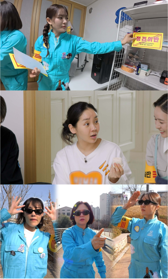 트루디·이대은 부부가 첫 번째 의뢰인으로 등장한다. / 채널A '집을 바꿀 순 없잖아?!'