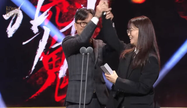 장항준, 김은희./유튜브 캡처