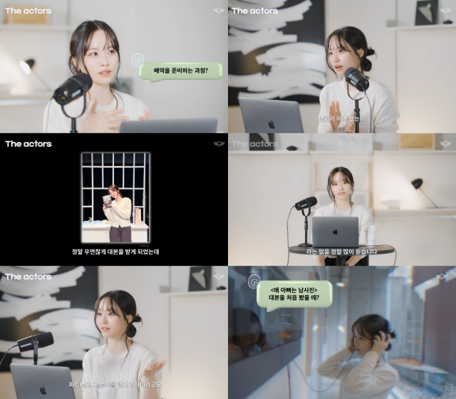 배윤경 / 프레인TPC