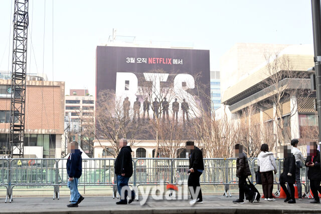 방탄소년단 공연을 앞둔 광화문 풍경 / 마이데일리