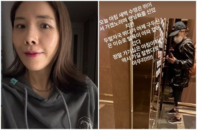 신봉선./소셜미디어