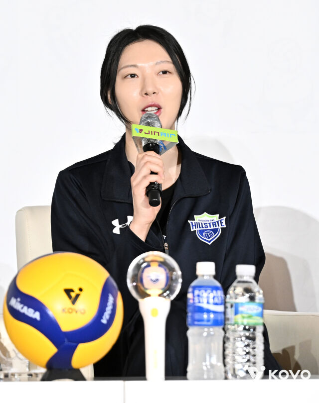 현대건설 양효진./KOVO