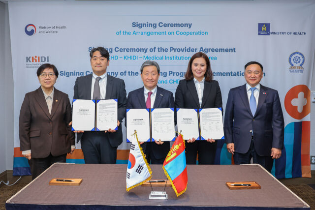 /한국보건산업진흥원