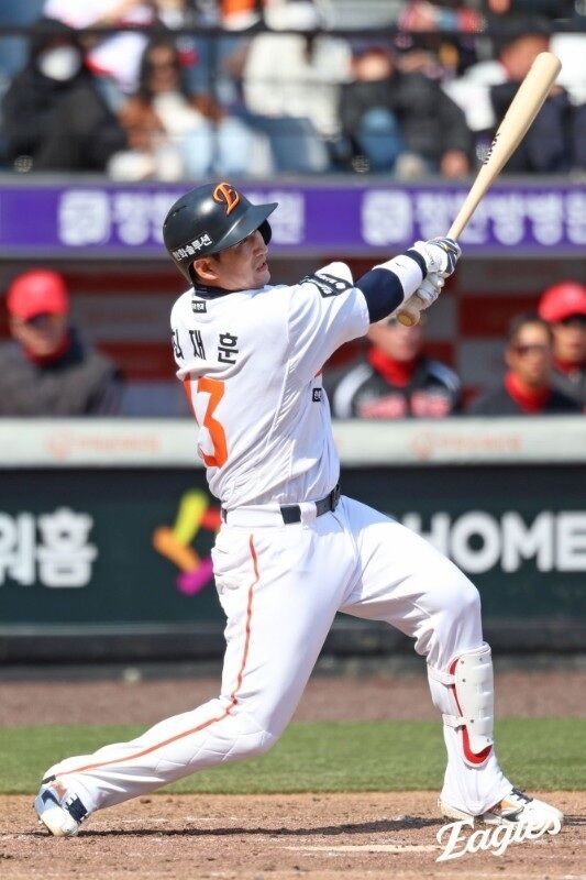 최재훈/한화 이글스