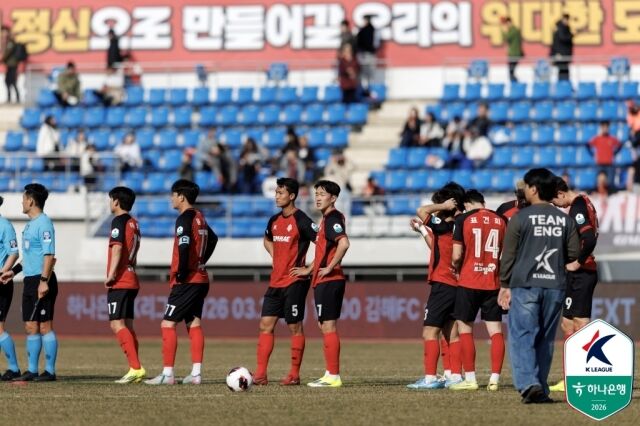 김해 선수단./한국프로축구연맹