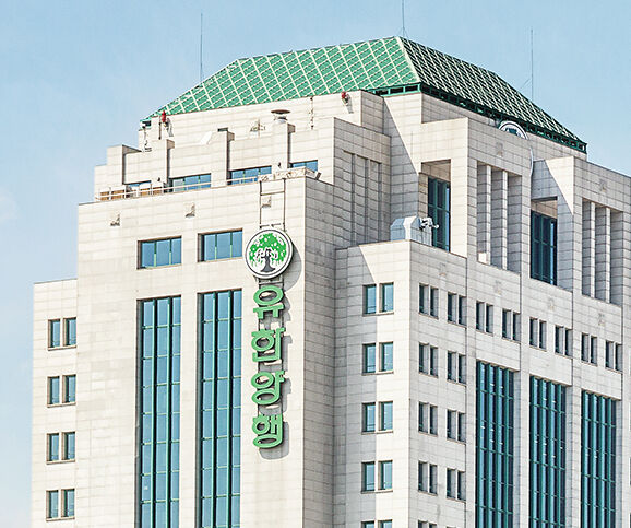 유한양행 사옥 전경. /유한양행