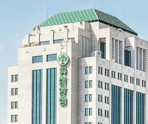 &lsquo;위&middot;수탁 관리 위반&rsquo;&hellip;유한양행 안티푸라민 제조 3개월 정지