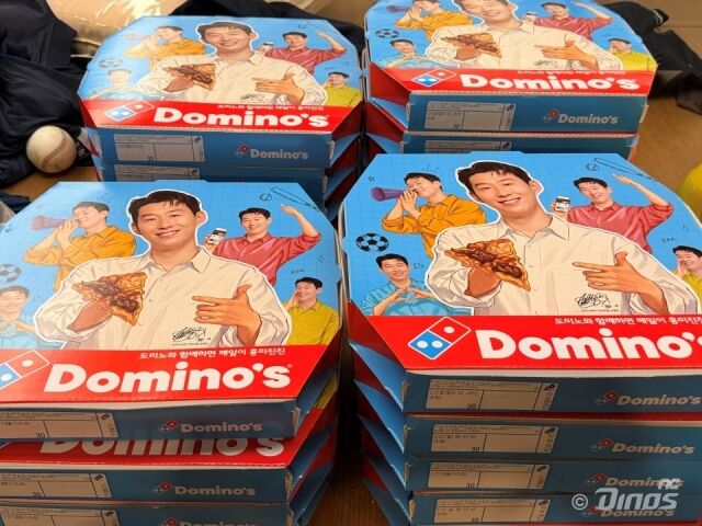 NC 김형준이 쏜 피자./NC 다이노스