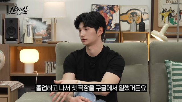 유튜브 채널 ‘미미미누’