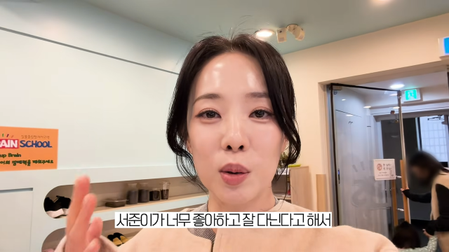 유튜브 채널 ‘아나모르나 박은영’