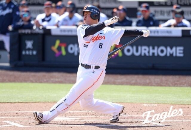 노시환/한화 이글스