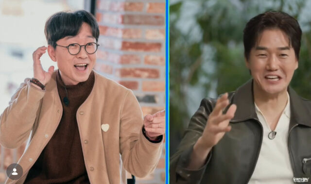 장항준, 유지태./유퀴즈