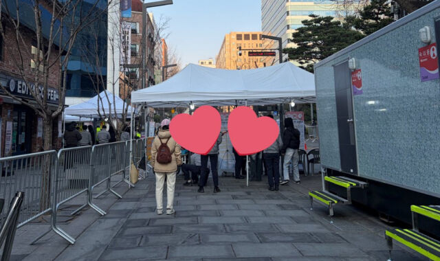 21일 오전 광화문 풍경./인터넷 커뮤니티