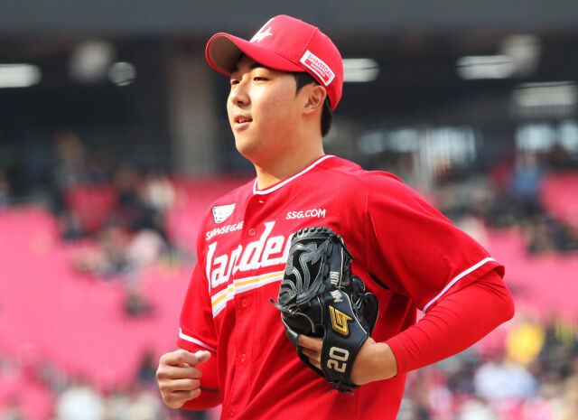 SSG 랜더스 김민준./SSG 랜더스
