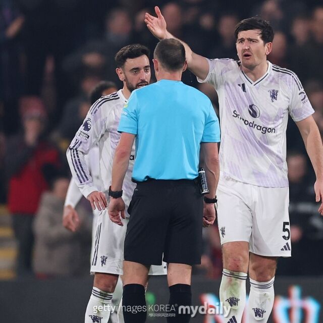 브루노 페르난데스, 해리 매과이어./게티이미지코리아