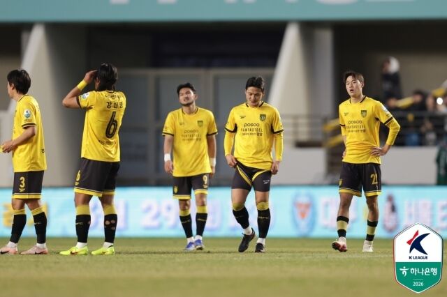 전남 드래곤즈./프로축구연맹