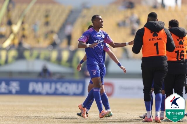 파주 프런티어 보닐라./프로축구연맹