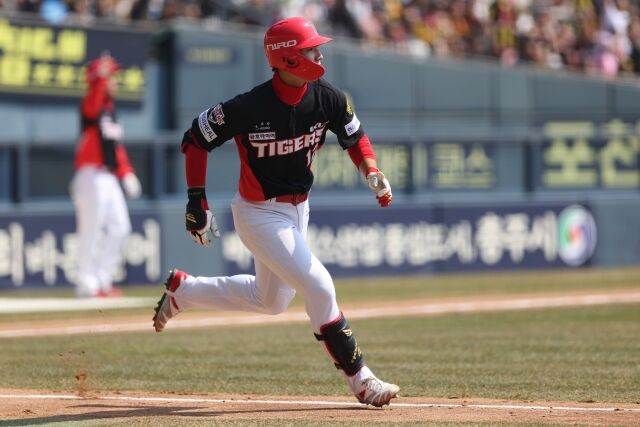 정현창/KIA 타이거즈