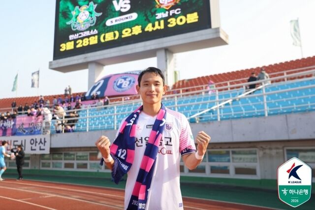 파주 프런티어 김현태/프로축구연맹
