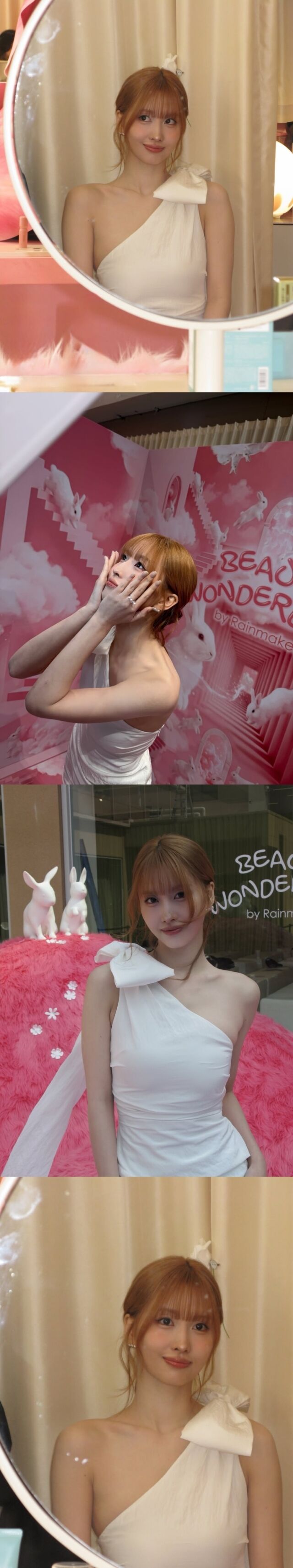 모모 / 모모 인스타그램