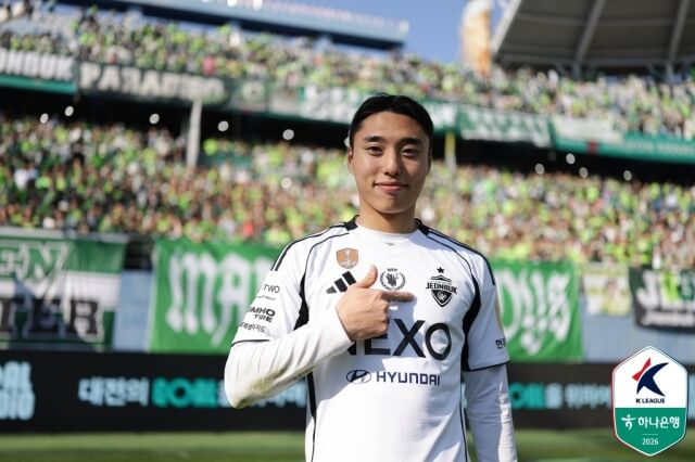 전북 현대 이동준/한국프로축구연맹