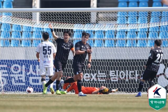 성남FC 윤민호./프로축구연맹