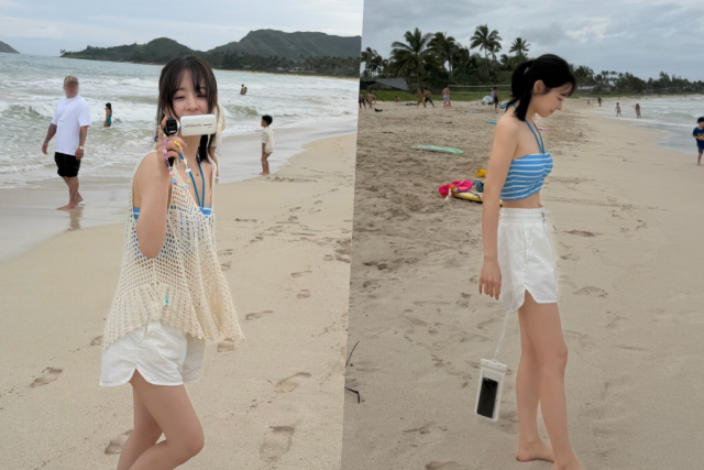 박보영 / 소셜미디어