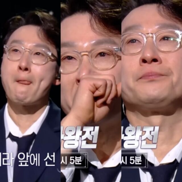 이휘재 / KBS2 '불후의 명곡'