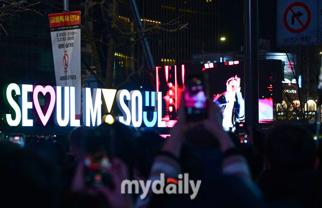 21일 오후 서울 광화문 광장에서 방탄소년단 'BTS 컴백 라이브: ARIRANG' 공연이 열렸다. /마이데일리