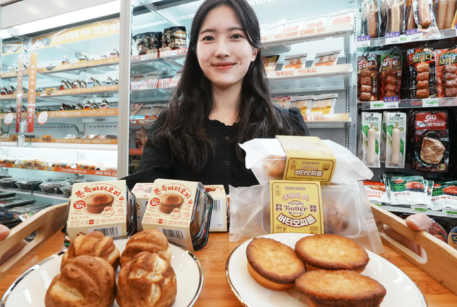 세븐일레븐은 오는 25일부터 '상하이버터모찌볼'을 시작으로 버터떡 시리즈를 순차적으로 출시한다고 22일 밝혔다./세븐일레븐