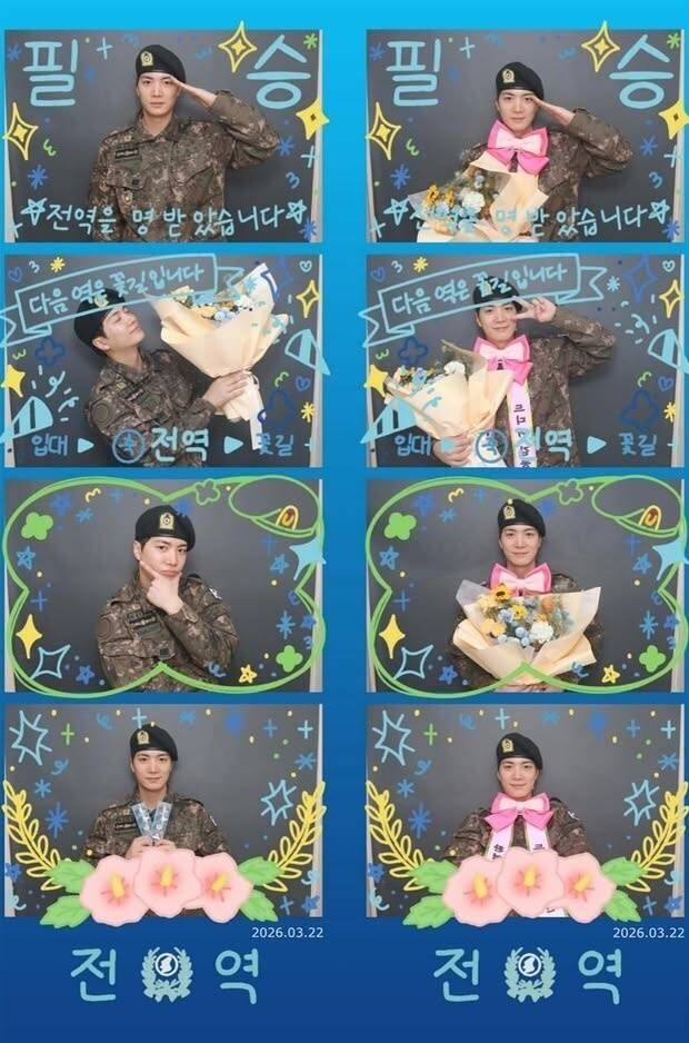 김종현./ 김종현 인스타그램