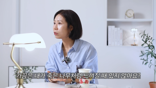 유튜브 채널 ‘집 나간 정선희’