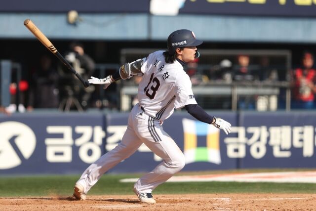 이유찬./두산 베어스