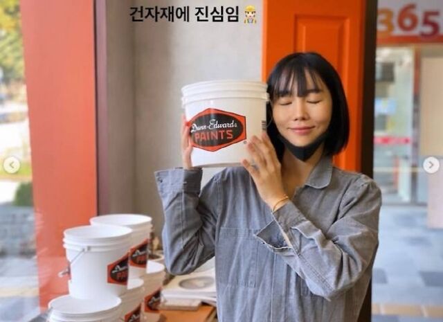 이윤진./ 이윤진 인스타그램