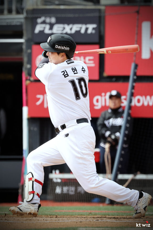 KT 위즈 김현수./KT 위즈