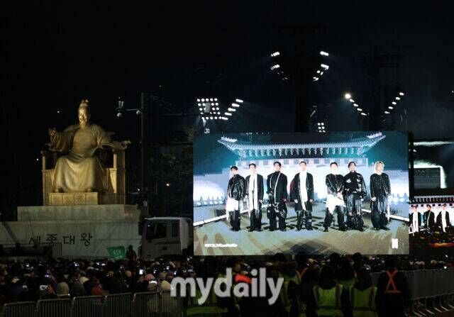 방탄소년단 광화문 공연 / 마이데일리