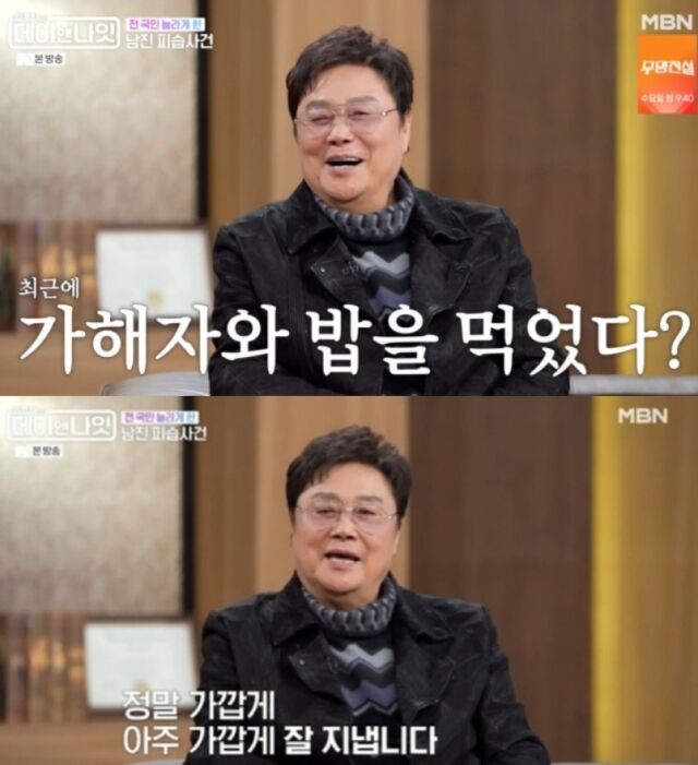 '영원한 오빠' 가수 남진이 전쟁터의 포화 속에서 살아남은 기적 같은 일화부터 생명을 위협 받았던 피습 사건의 전말까지 공개하며 안방극장에 깊은 울림을 선사했다./MBN '김주하의 데이앤나잇'