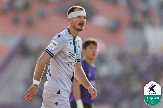 무고사./한국프로축구연맹