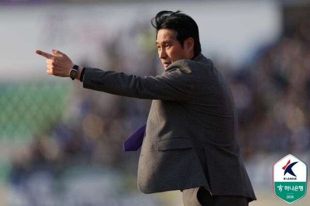 유병훈 감독./한국프로축구연맹